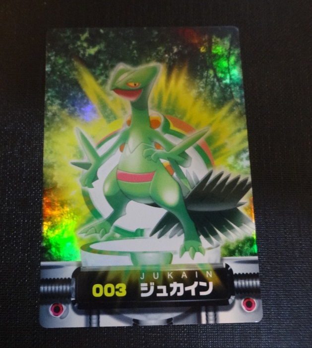 Yahoo!オークション -「ポケットモンスター アドバンス Yahoo!オークション -「ポケットモンスター アドバンス