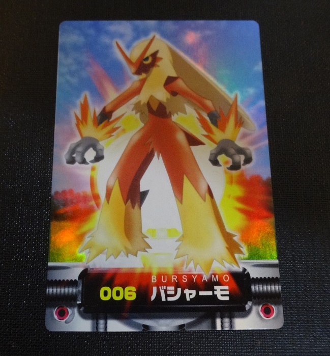 Yahoo!オークション -「ポケットモンスター アドバンス Yahoo!オークション -「ポケットモンスター アドバンス