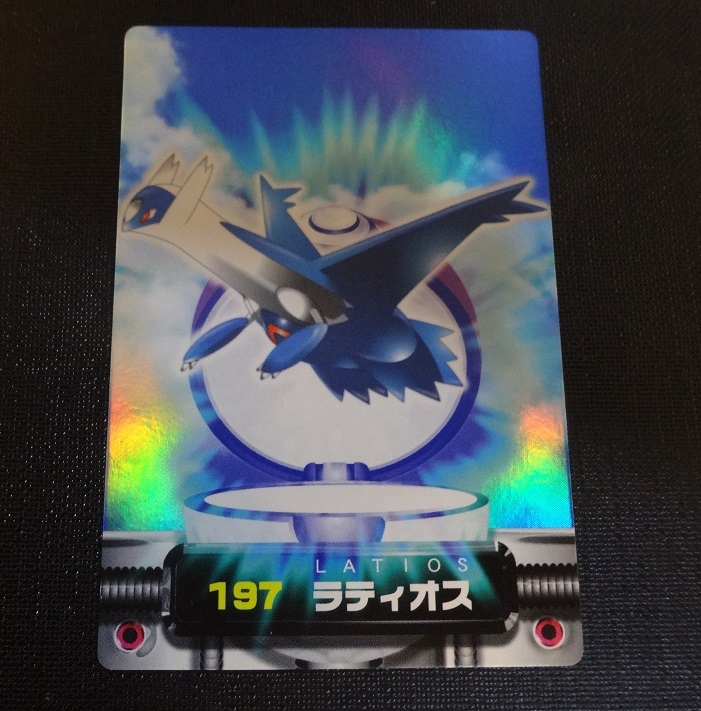 Yahoo!オークション -「ポケットモンスター アドバンス