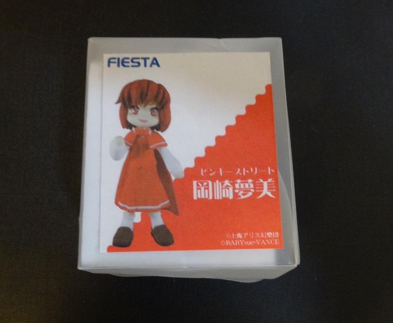 Yahoo!オークション -「東方project ガレージキット」の落札相場 Yahoo!オークション -「東方project ガレージキット」の落札相場