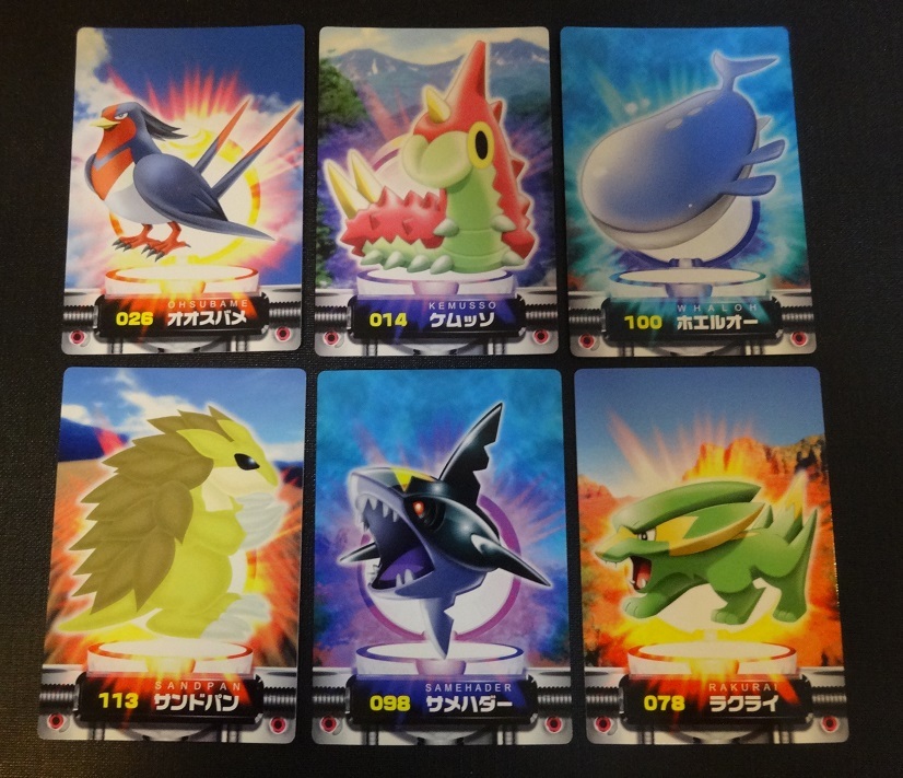 Yahoo!オークション -「ポケットモンスター アドバンス Yahoo!オークション -「ポケットモンスター アドバンス