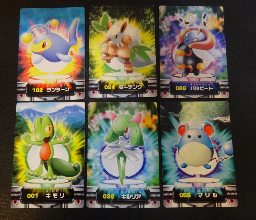 Yahoo!オークション -「ポケットモンスター アドバンス Yahoo!オークション -「ポケットモンスター アドバンス
