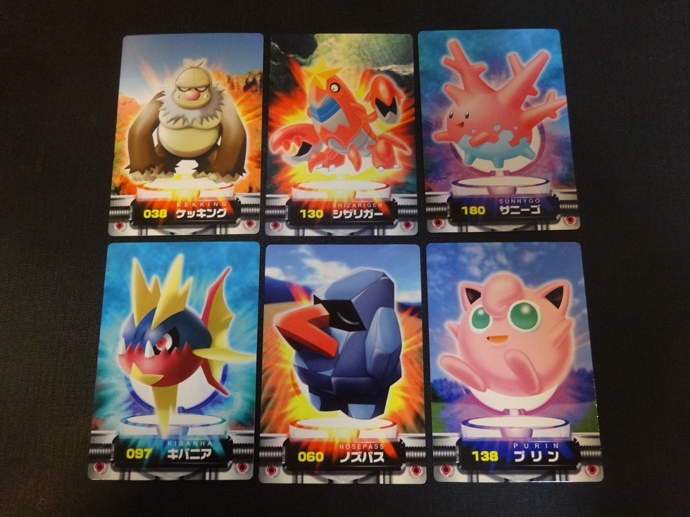 Yahoo!オークション -「ポケットモンスター アドバンス Yahoo!オークション -「ポケットモンスター アドバンス