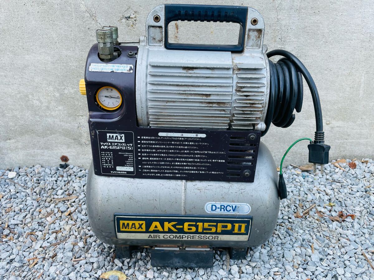 2025年最新】Yahoo!オークション -max ak-615の中古品・新品・未 2025年最新】Yahoo!オークション -max ak-615の中古品・新品・未