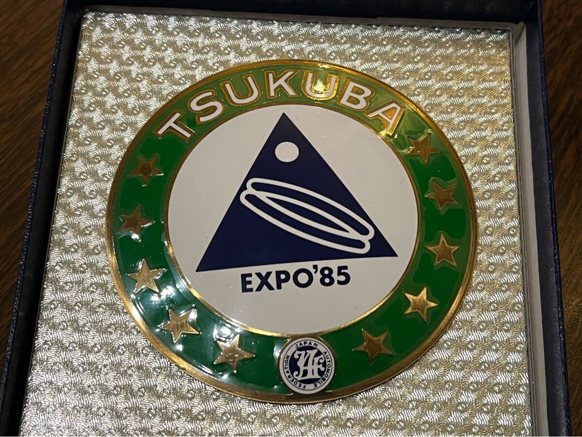 Yahoo!オークション -「tsukuba expo 85」の落札相場・落札価格 Yahoo!オークション -「tsukuba expo 85」の落札相場・落札価格