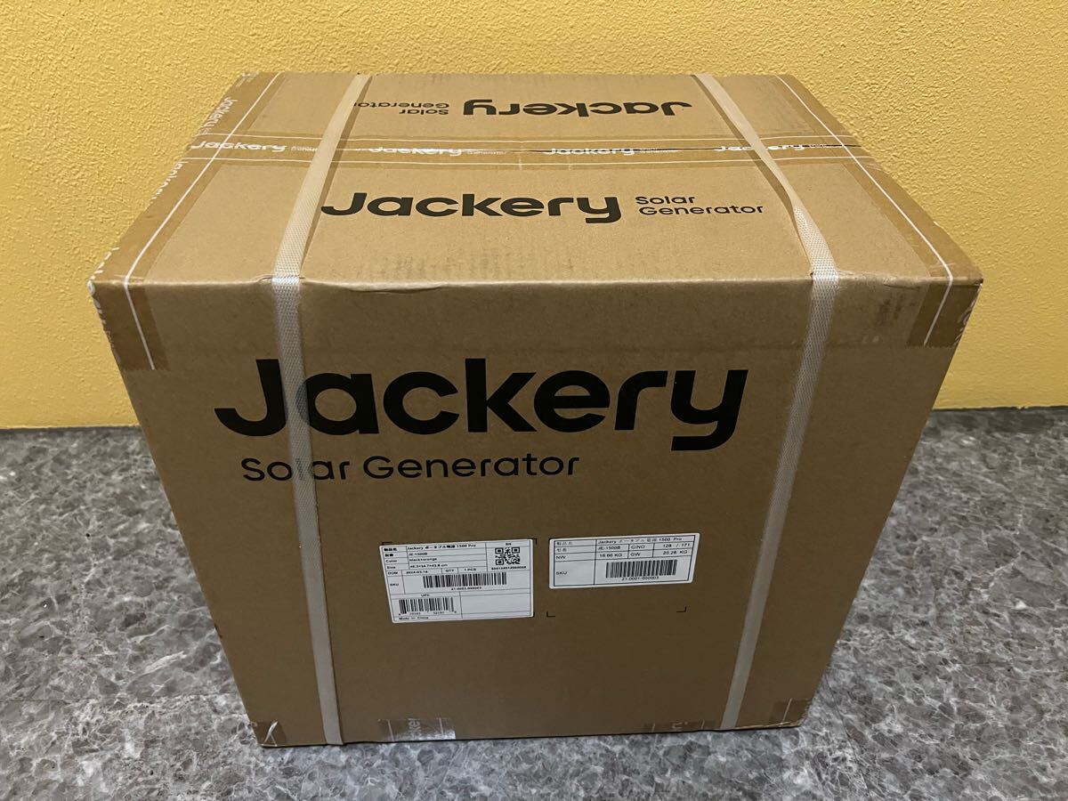 Yahoo!オークション -「ポータブル電源 jackery 1500」の落札 Yahoo!オークション -「ポータブル電源 jackery 1500」の落札