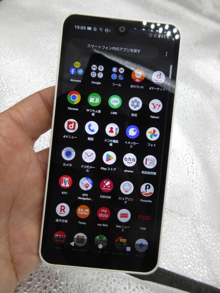 2025年最新】AQUOS wish3の商品一覧 - Yahoo!オークション 2025年最新】AQUOS wish3の商品一覧 - Yahoo!オークション