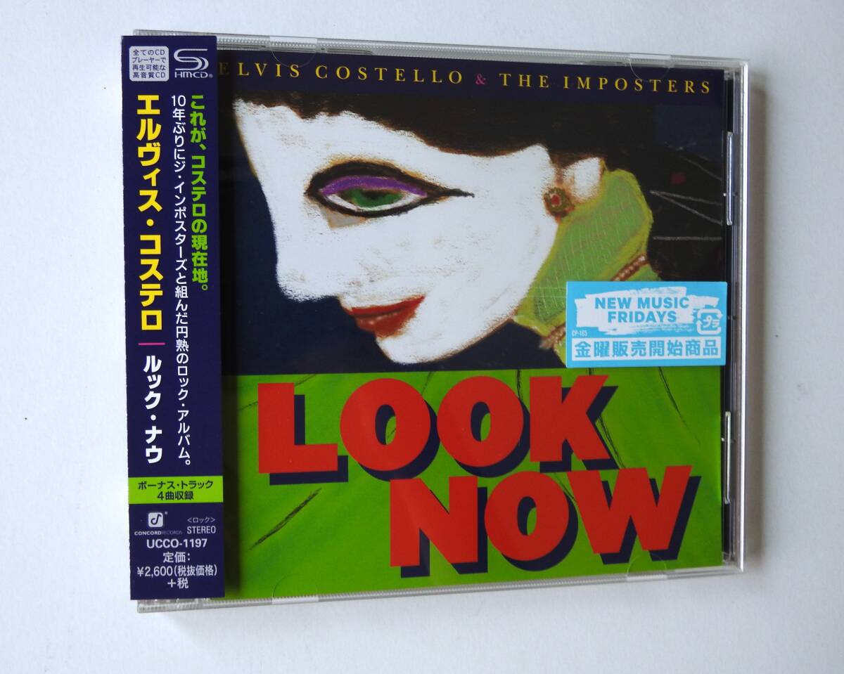 エルビス・コステロ 8枚CD セット 紙ジャケ×6 他CD2枚