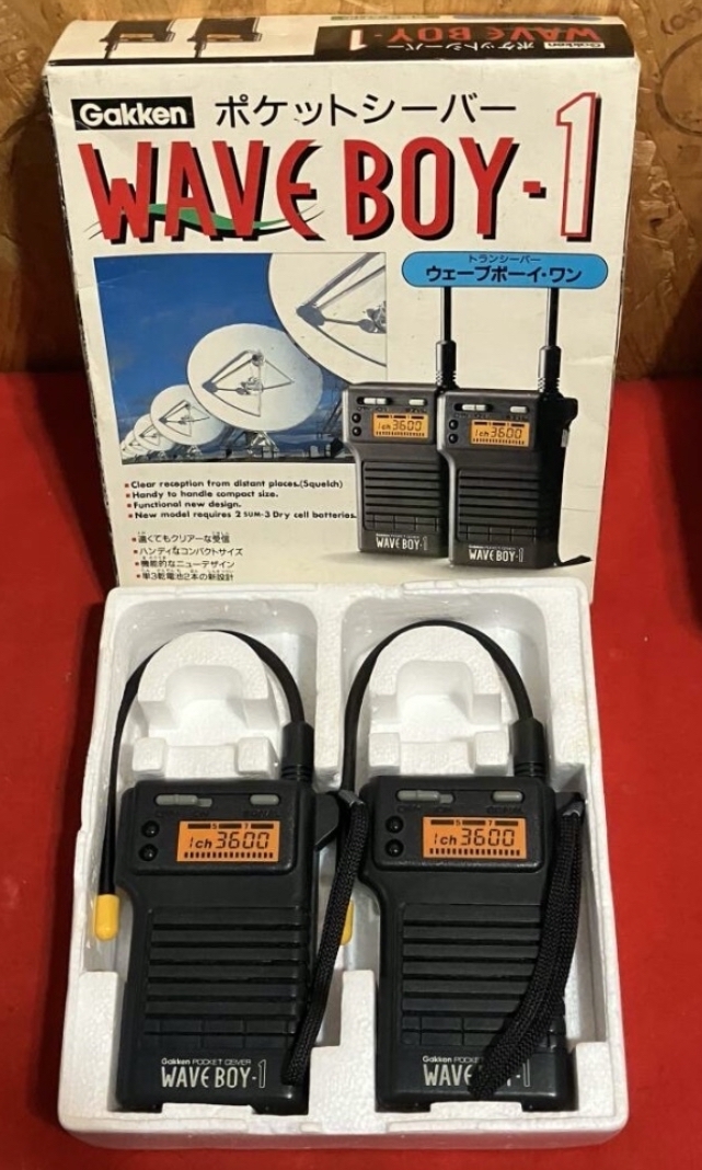 2025年最新】Yahoo!オークション -boy(トランシーバー)の中古品 2025年最新】Yahoo!オークション -boy(トランシーバー)の中古品