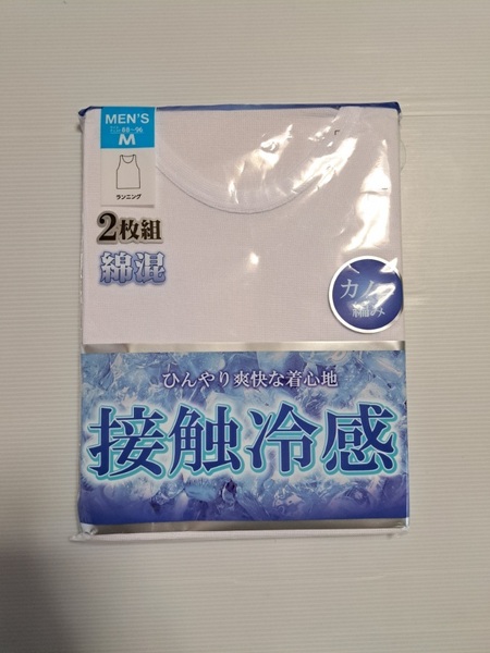 肌着 ランニング 2枚組 M 新品 未使用 ホワイト 綿混 接触冷感 カノコ編み メンズ 紳士 インナー 即決 送料無料