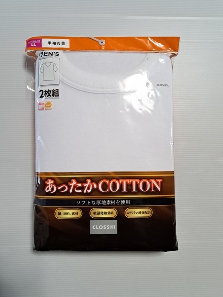 肌着 半袖丸首 あったかCOTTON 綿100% 2枚組 LL 新品 未使用 ホワイト メンズ 紳士 防寒 インナー 即決 送料無料