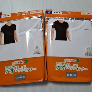 肌着 ファイバーヒート 半袖丸首 3L 白 2枚組 新品 未使用 大きいサイズ メンズ FIBERHEAT 紳士 インナー 即決 送料無料