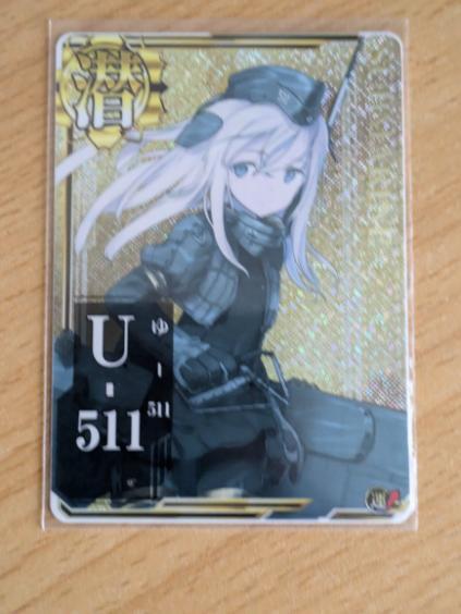 Yahoo!オークション -「艦これ u511」の落札相場・落札価格 Yahoo!オークション -「艦これ u511」の落札相場・落札価格