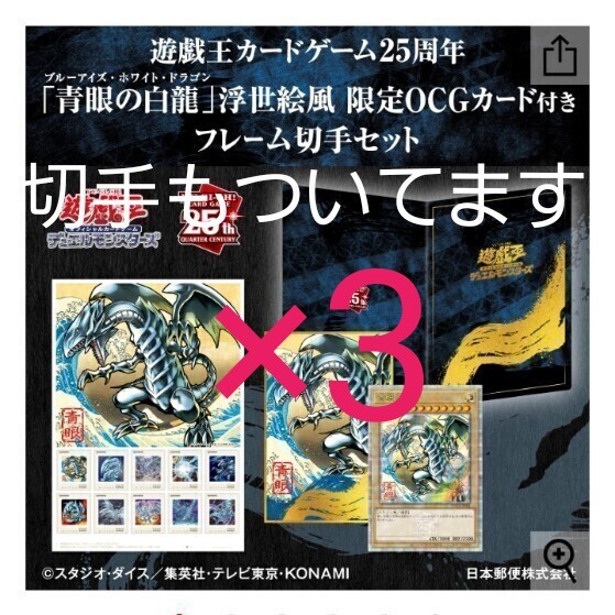 2025年最新】Yahoo!オークション -青眼の白龍 25(トレーディング 2025年最新】Yahoo!オークション -青眼の白龍 25(トレーディング