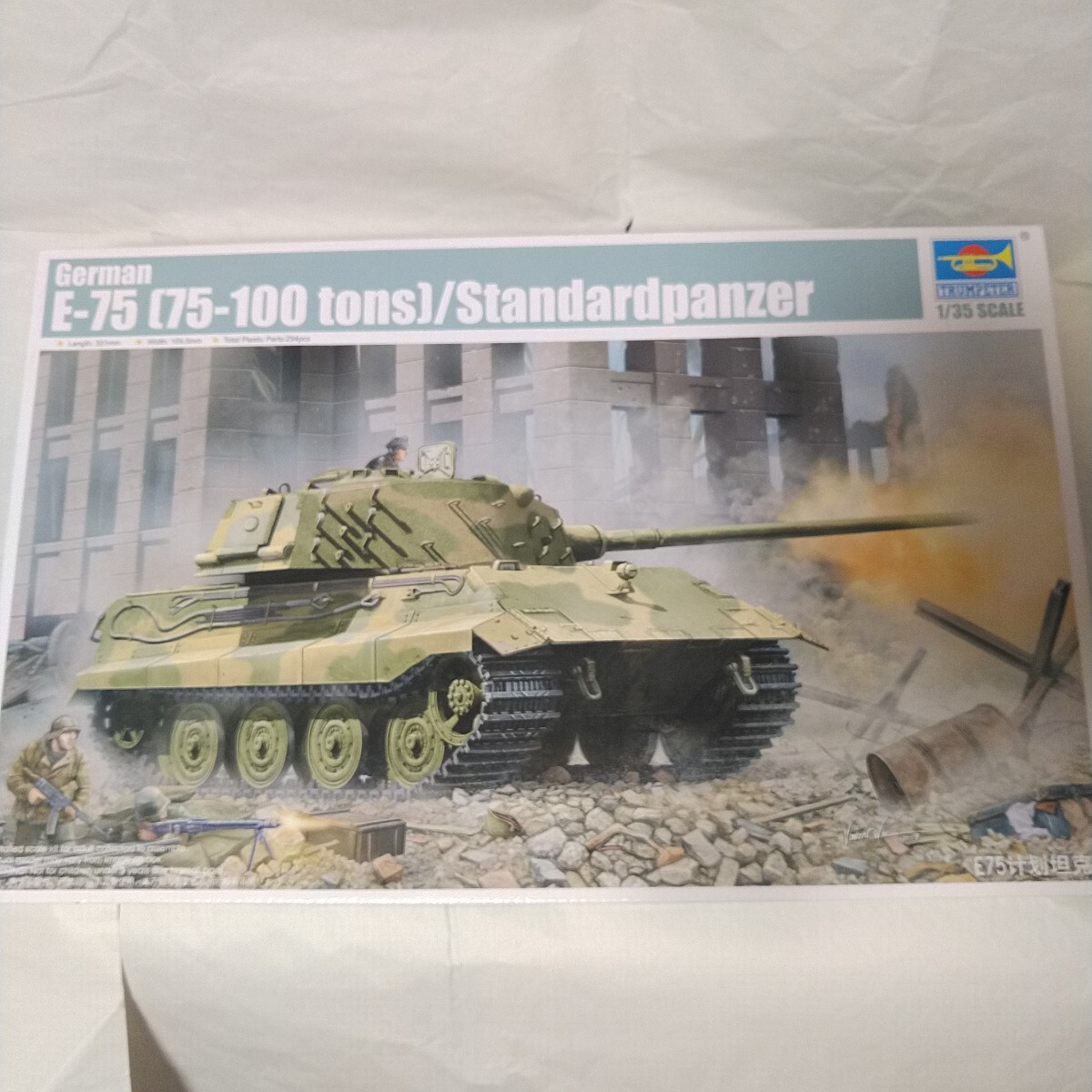 Yahoo!オークション - 中古プラモデル 1/35 ソビエト BA-10
