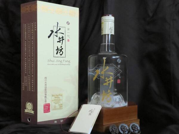 四川 水井坊・井台 52% 750ml濃香型 白酒 海外向け