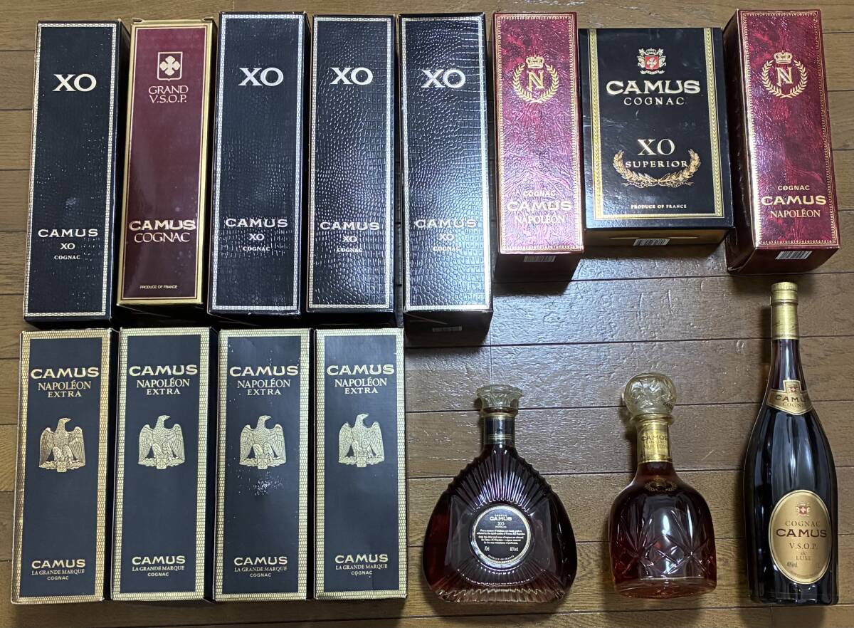 楽天市場】カミュ XO SUPERIOR（スーペリア） 700ml 40度 箱有り