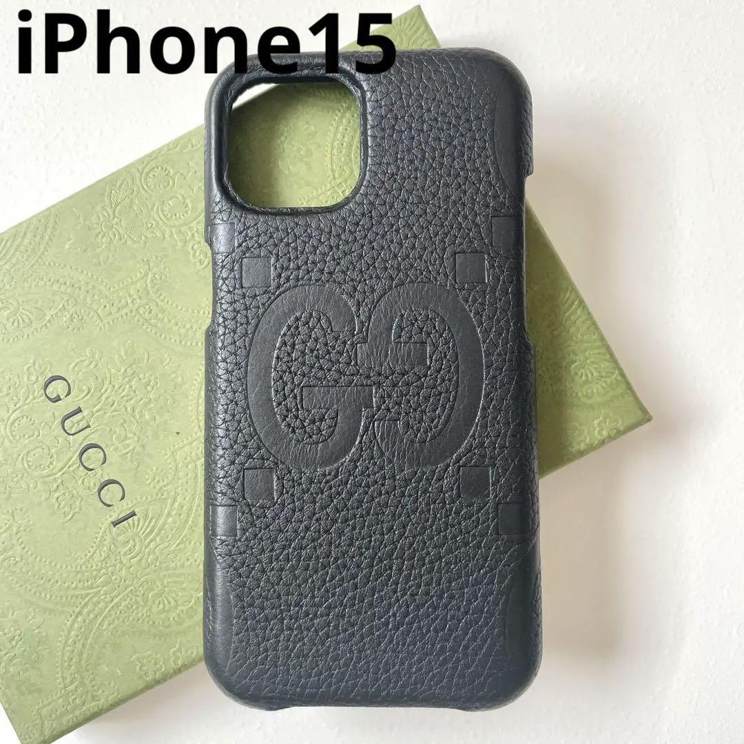 グッチ GUCCI iPhone14 Pro スマホケース GGス キャンバス グッチ GUCCI iPhone14 Pro スマホケース GGス キャンバス