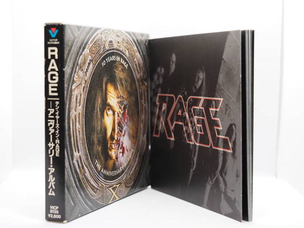 RAGE 10YEARS IN RAGE THE ANNIVERSARY ALBUM 箱のみCDなし