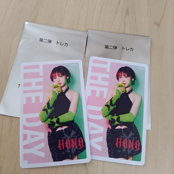 ボディメンテ × HANA THE DAY. キャンペーン オリジナルトレカ 「JISOO ジス」 No No Girls ノノガ ★非売品・新品★