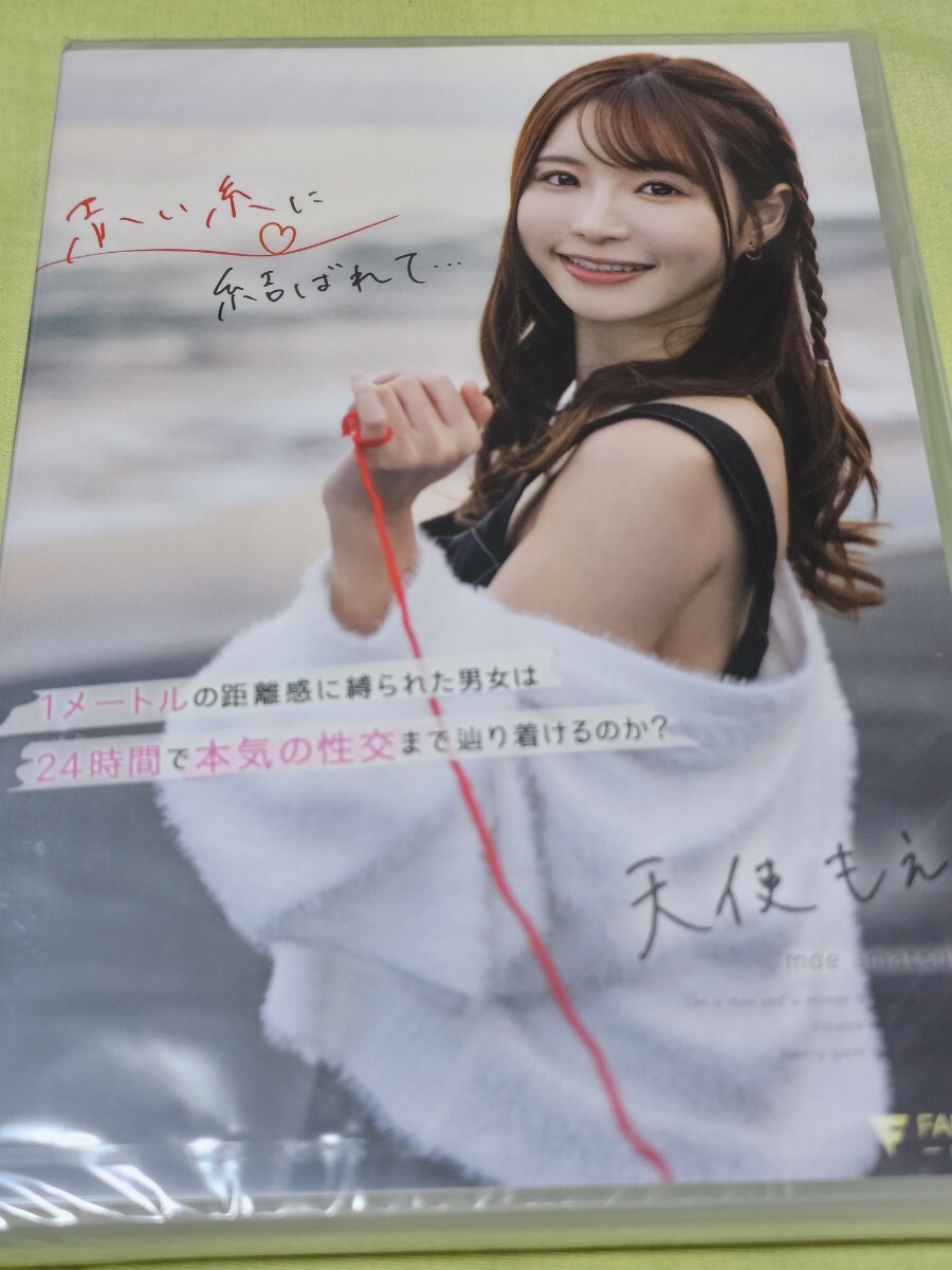 Yahoo!オークション -「赤い 糸」(DVD) (アダルト)の落札相場