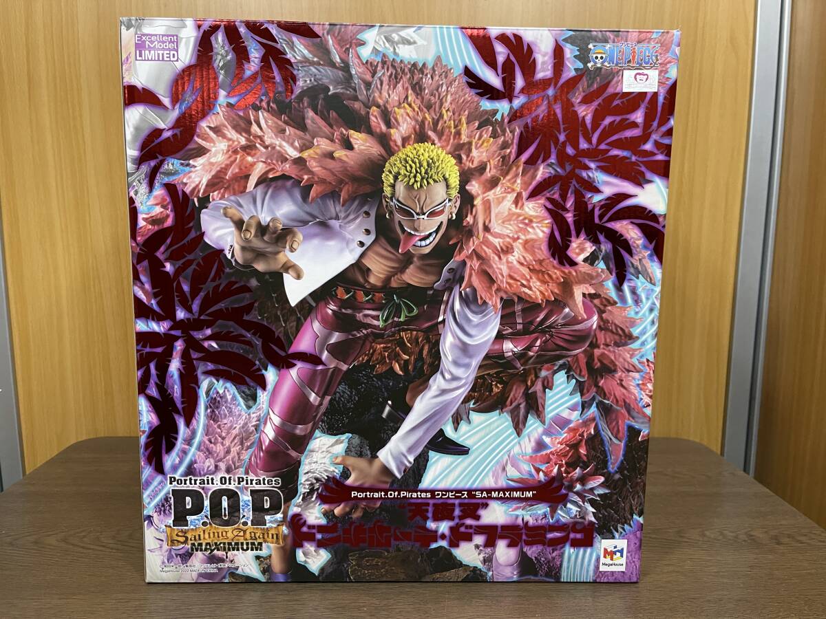 2025年最新】Yahoo!オークション -ドフラミンゴ popの中古品