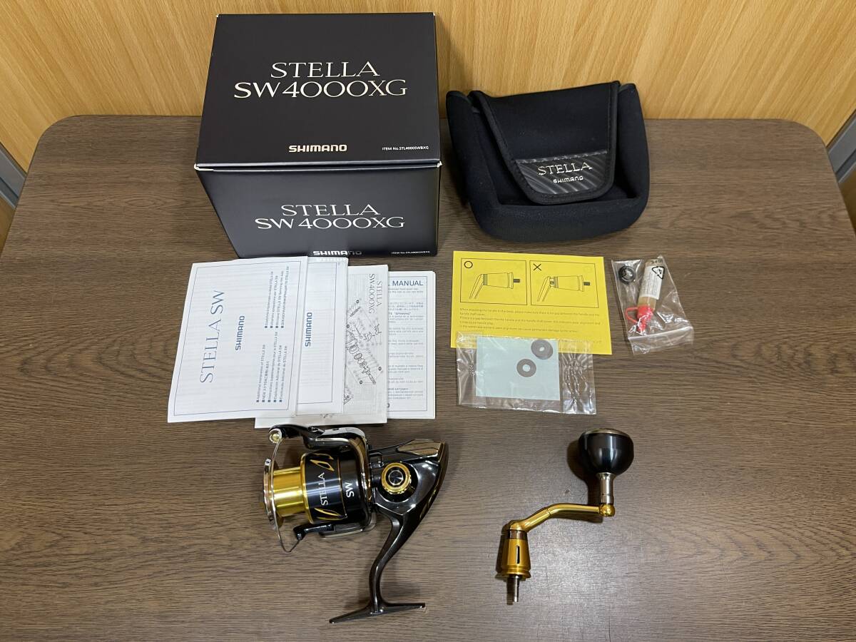 2025年最新】Yahoo!オークション -ステラsw4000xgの中古品・新品 2025年最新】Yahoo!オークション -ステラsw4000xgの中古品・新品