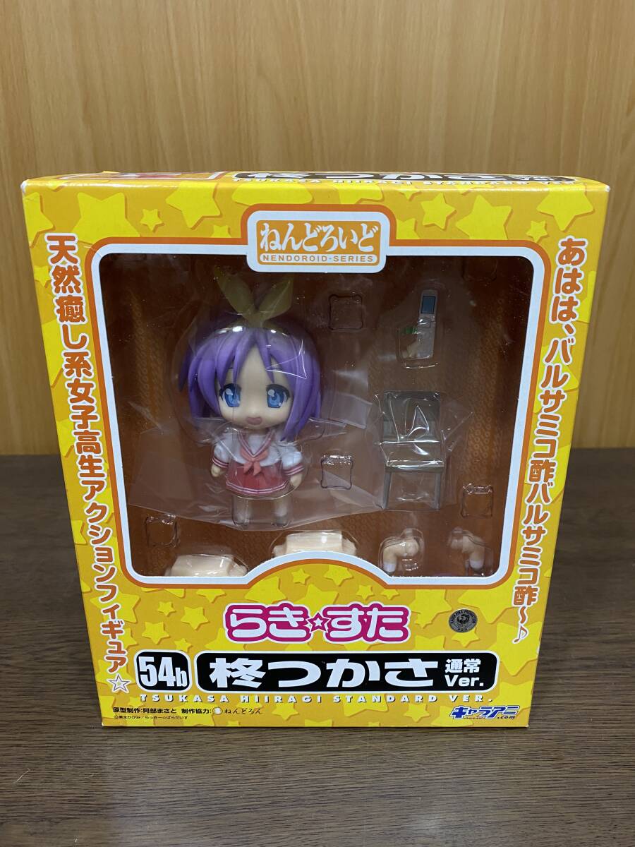 2025年最新】Yahoo!オークション -#柊つかさの中古品・新品・未 2025年最新】Yahoo!オークション -#柊つかさの中古品・新品・未
