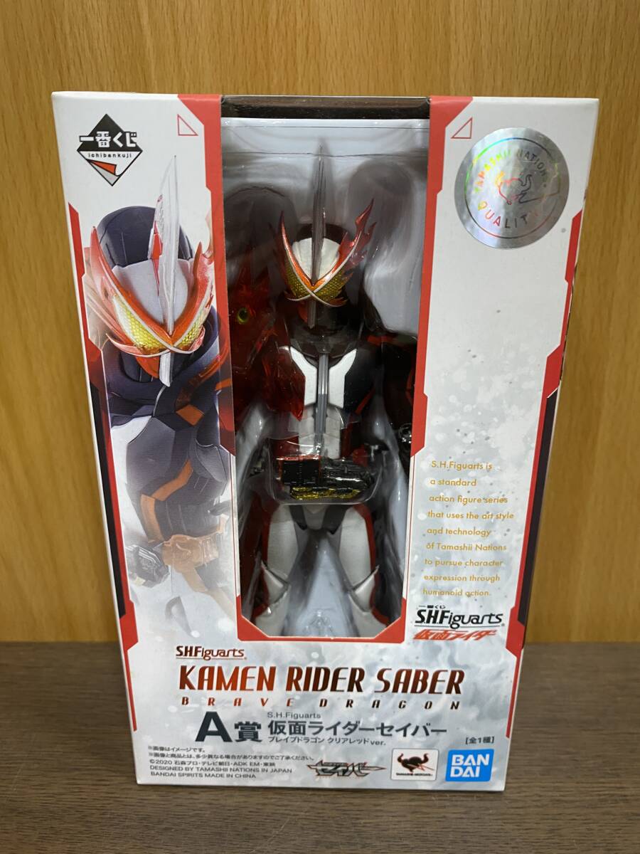2025年最新】Yahoo!オークション -仮面ライダージオウの中古品
