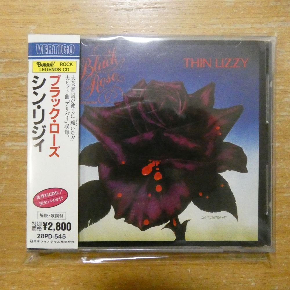 2CD 紙ジャケット SHM-CD シン・リジィ ブラック・ローズ - メルカリ