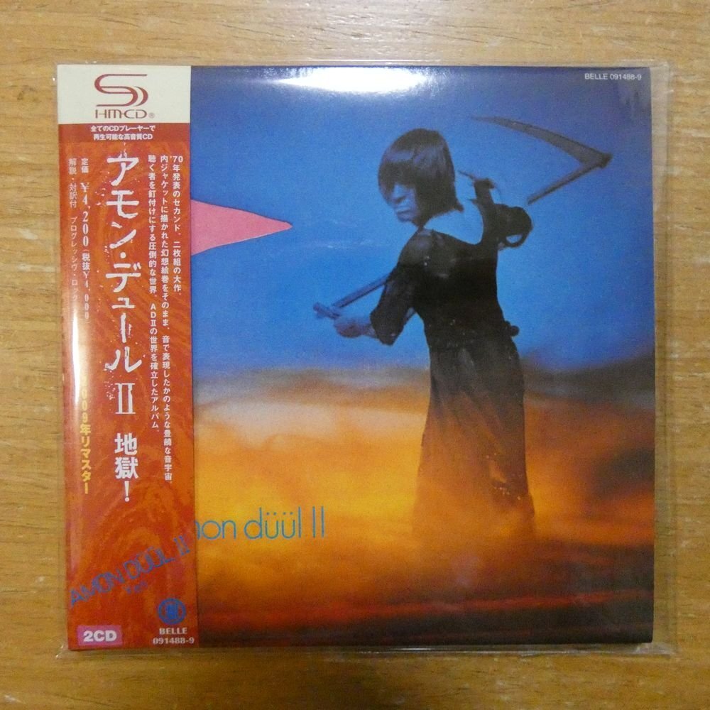 アモン・デュールII ／ 地獄! [紙ジャケット仕様] [2CD] [SHM-CD