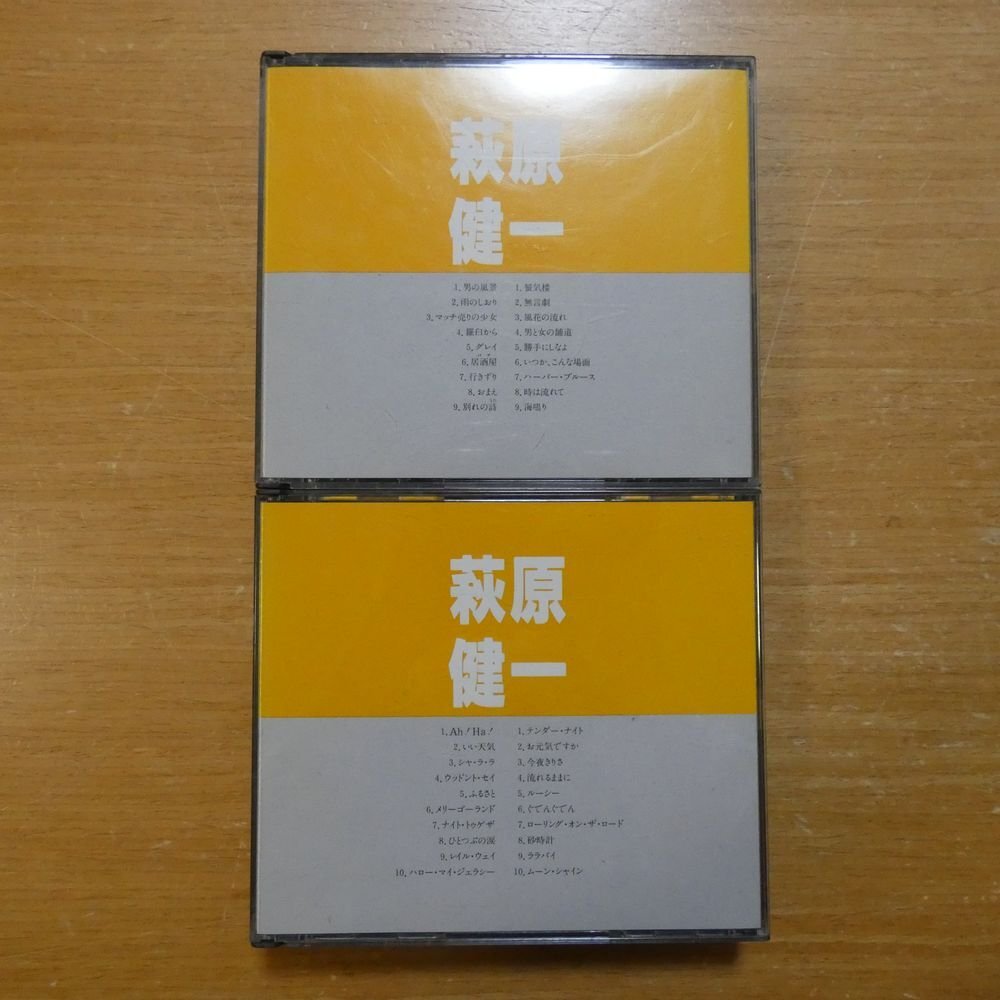 Yahoo!オークション -「BOURBON」(ジャパニーズポップス) (CD)の Yahoo!オークション -「BOURBON」(ジャパニーズポップス) (CD)の