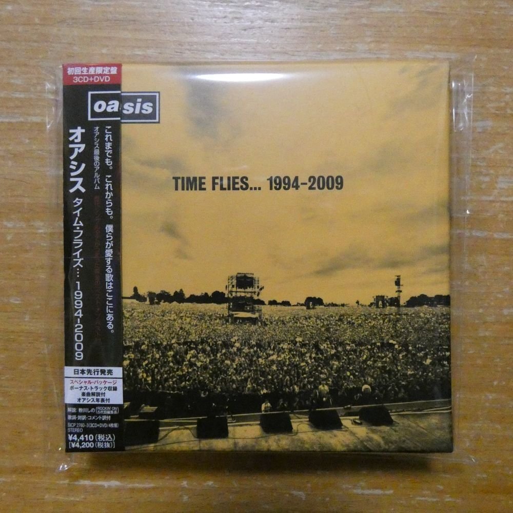 Yahoo!オークション -「oasis time flies」の落札相場・落札価格 Yahoo!オークション -「oasis time flies」の落札相場・落札価格