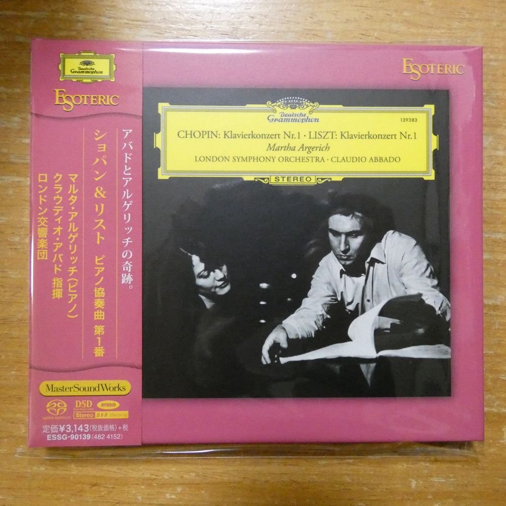 ESOTERIC SACD ESSG-90172 アルゲリッチ ショパン Yahoo!オークション -「esoteric アルゲリッチ ショパン」の落札