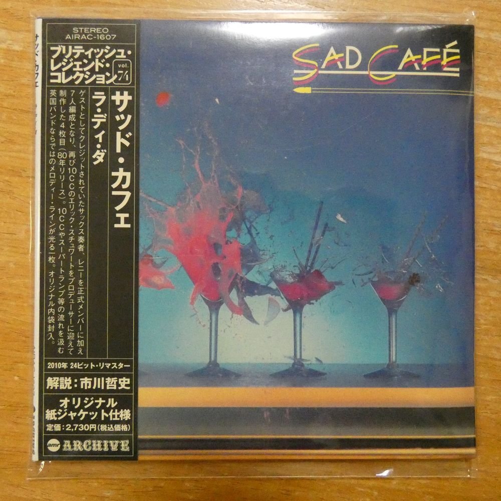 Sad Cafe/サッド・カフェ・ライヴ