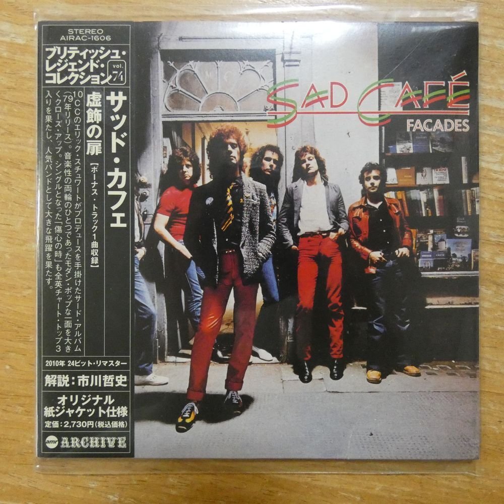 Sad Cafe/サッド・カフェ・ライヴ