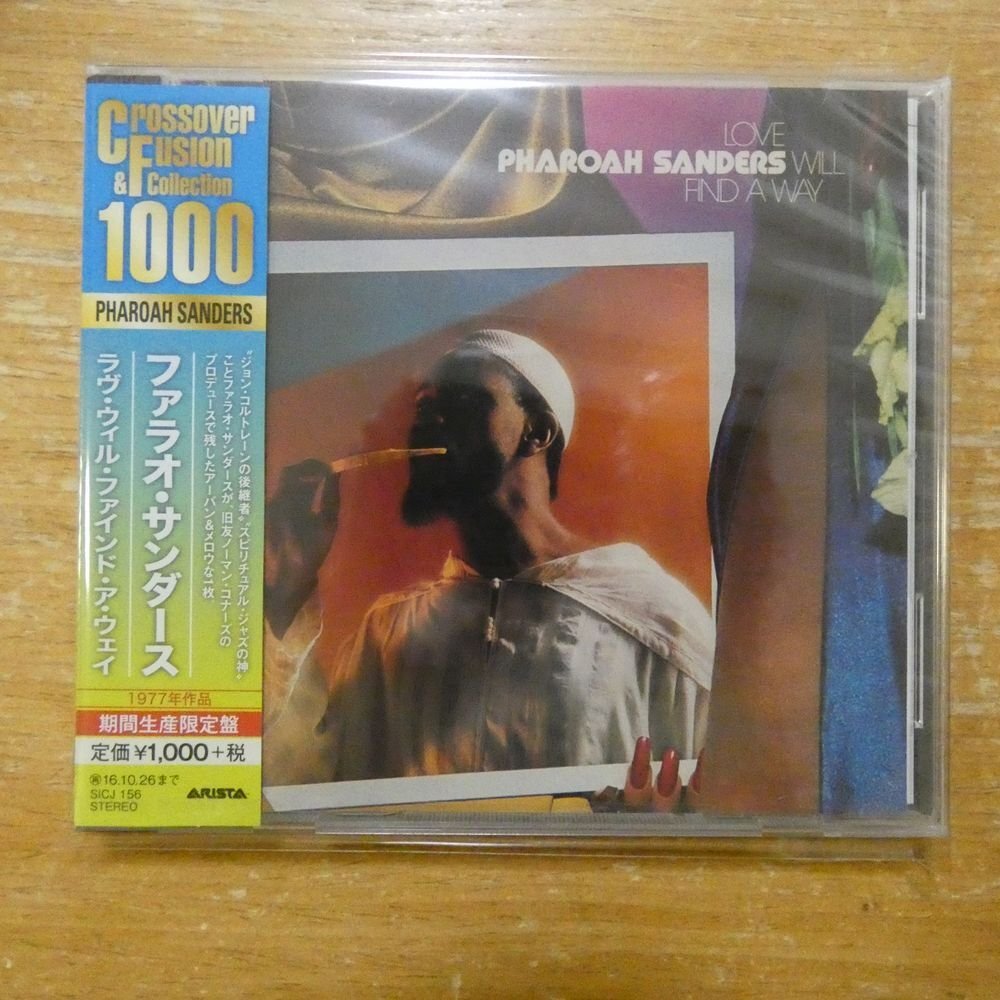 Yahoo!オークション -「ファラオ サンダース」(音楽) の落札相場