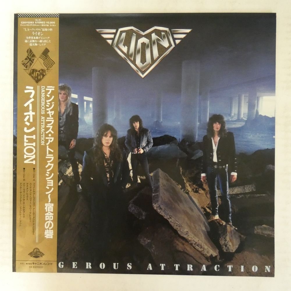 【帯付き超新品】 LION ライオン デンジャラス・アトラクション LP Yahoo!オークション -「lion dangerous attraction」(レコード