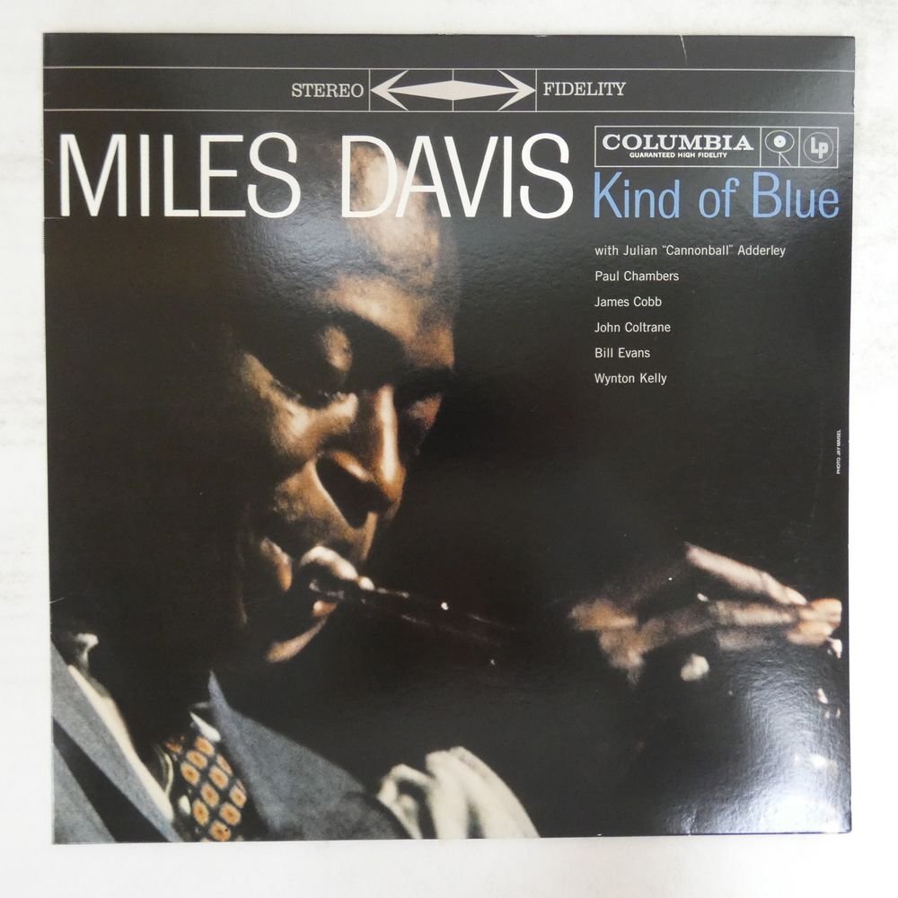 Yahoo!オークション -「miles davis kind of blue」(レコード