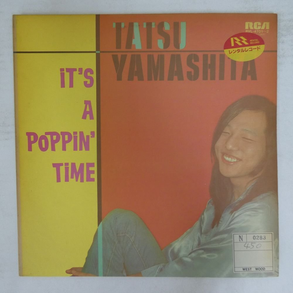 2LP TATSURO YAMASHITA It's A Poppin' Time RVL47012 RCA JAPAN