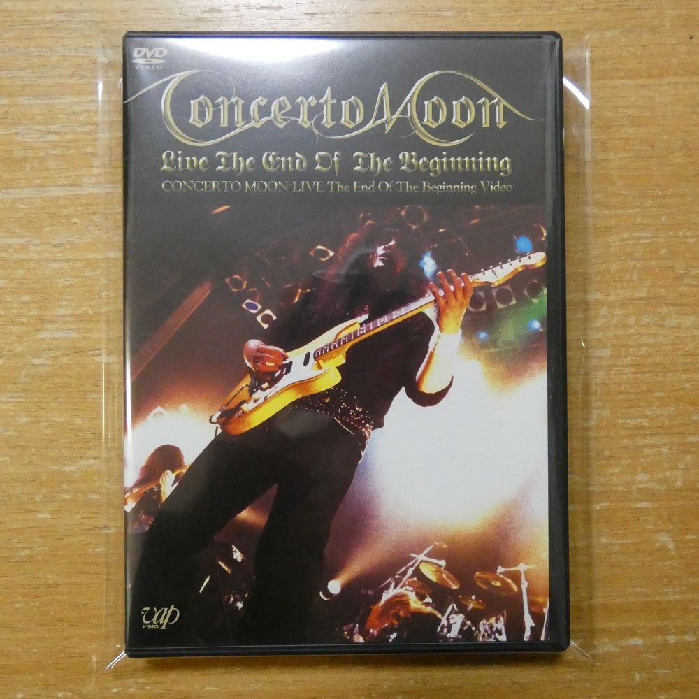コンチェルトムーン concerto moon CD 8枚セット