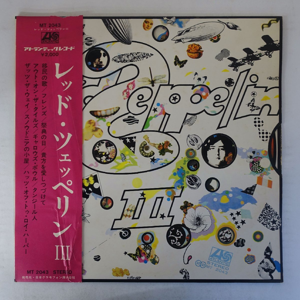 Yahoo!オークション -「グラモフォン」(Led Zeppelin) (ハード Yahoo!オークション -「グラモフォン」(Led Zeppelin) (ハード