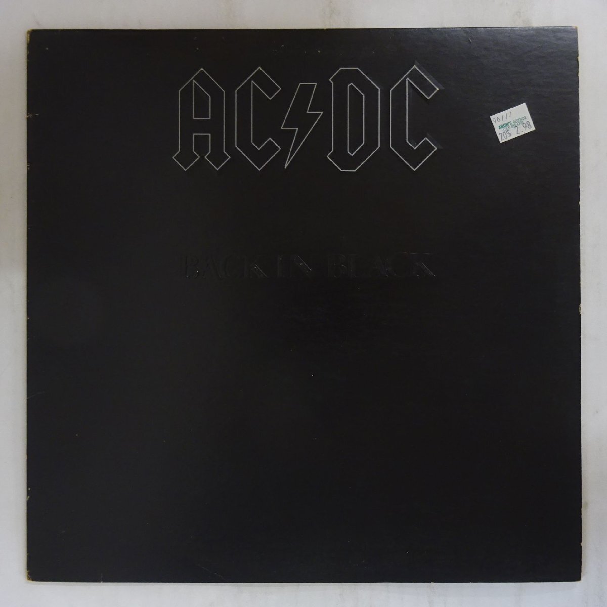 Yahoo!オークション -「ac dc」(レコード) の落札相場・落札価格