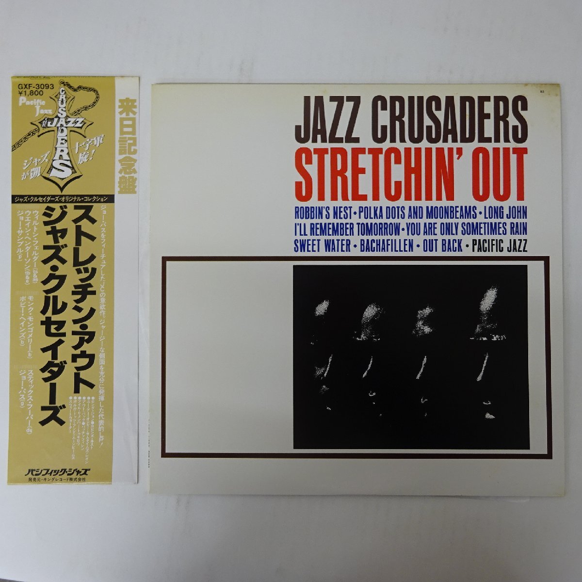 2025年最新】Yahoo!オークション -pacific jazzの中古品・新品