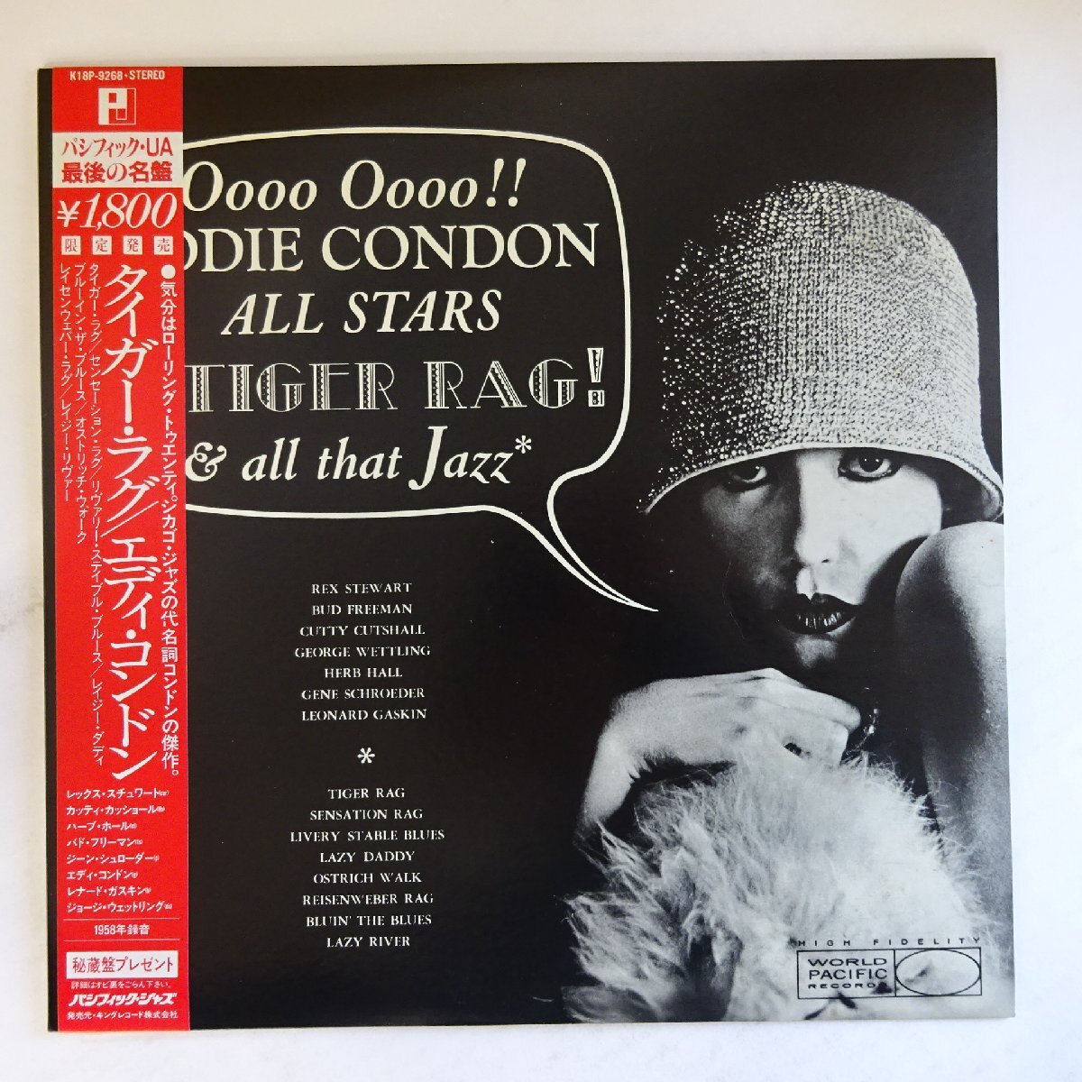 2025年最新】Yahoo!オークション -pacific jazzの中古品・新品