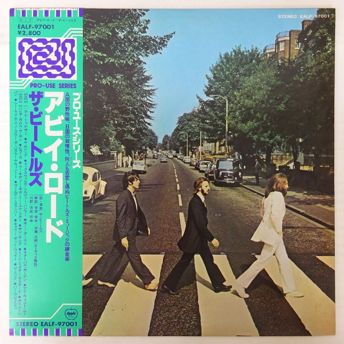 2025年最新】Yahoo!オークション -beatles abbey roadの中古品