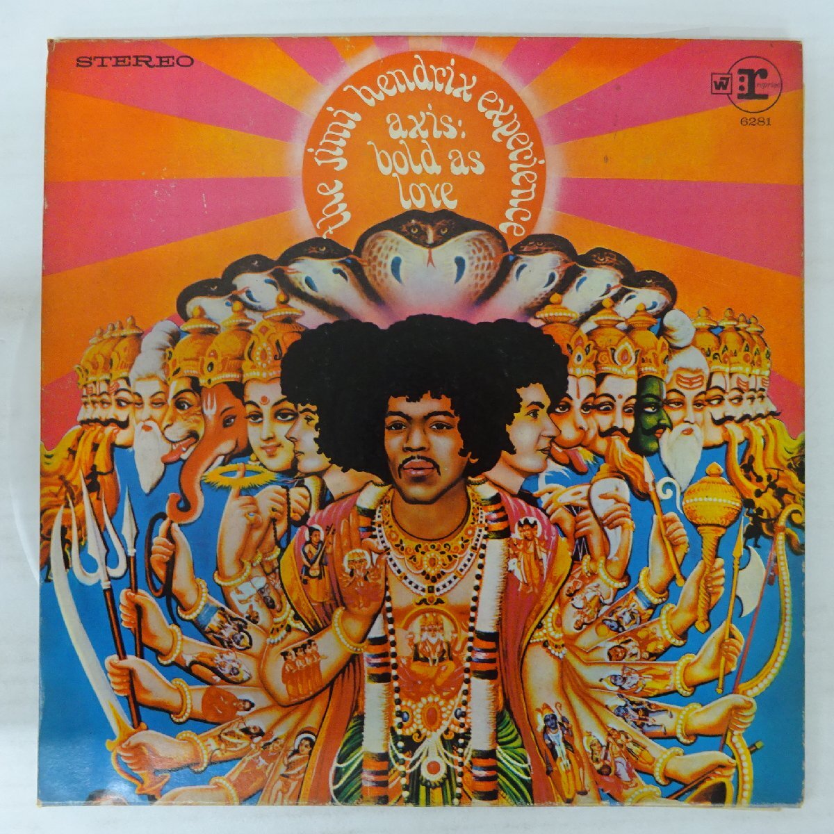 Yahoo!オークション -「axis bold as love」(レコード) の落札