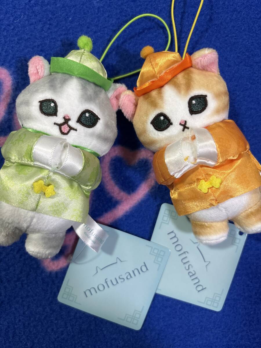 2025年最新】Yahoo!オークション -にゃんにゃんにゃんこの中古品 2025年最新】Yahoo!オークション -にゃんにゃんにゃんこの中古品