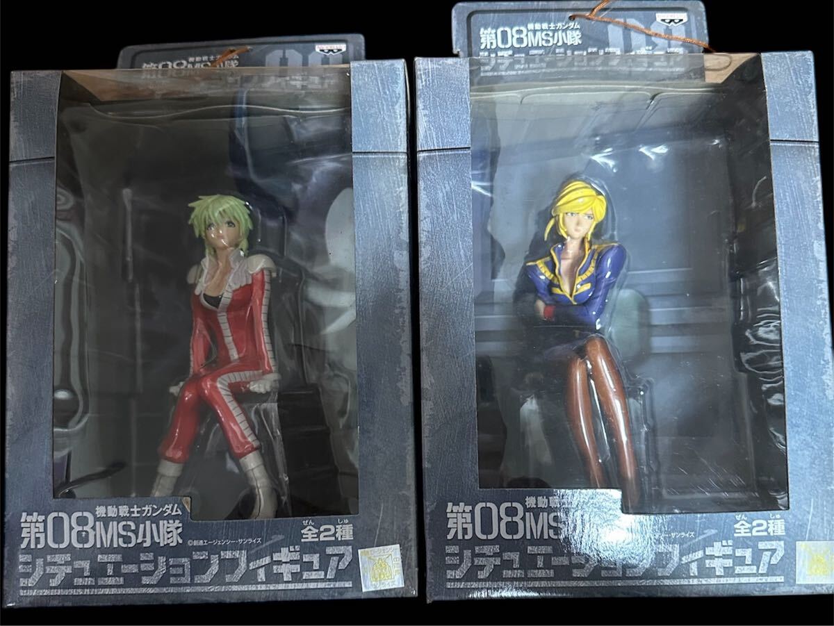 2025年最新】Yahoo!オークション -シンシア ガンダムの中古品 2025年最新】Yahoo!オークション -シンシア ガンダムの中古品