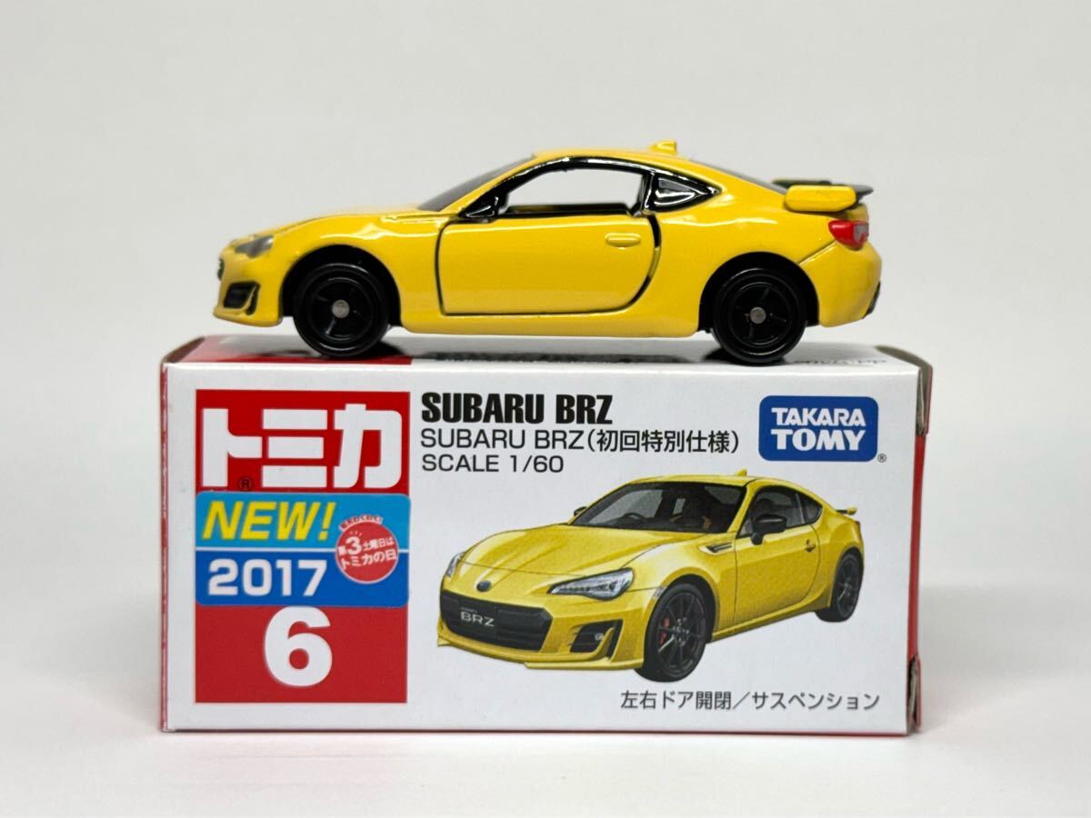 2025年最新】Yahoo!オークション -トミカ 新車の中古品・新品 2025年最新】Yahoo!オークション -トミカ 新車の中古品・新品
